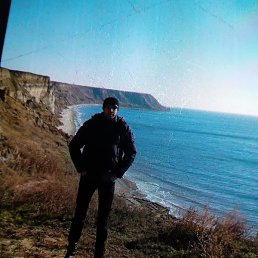 �������, ���������, 56 ���