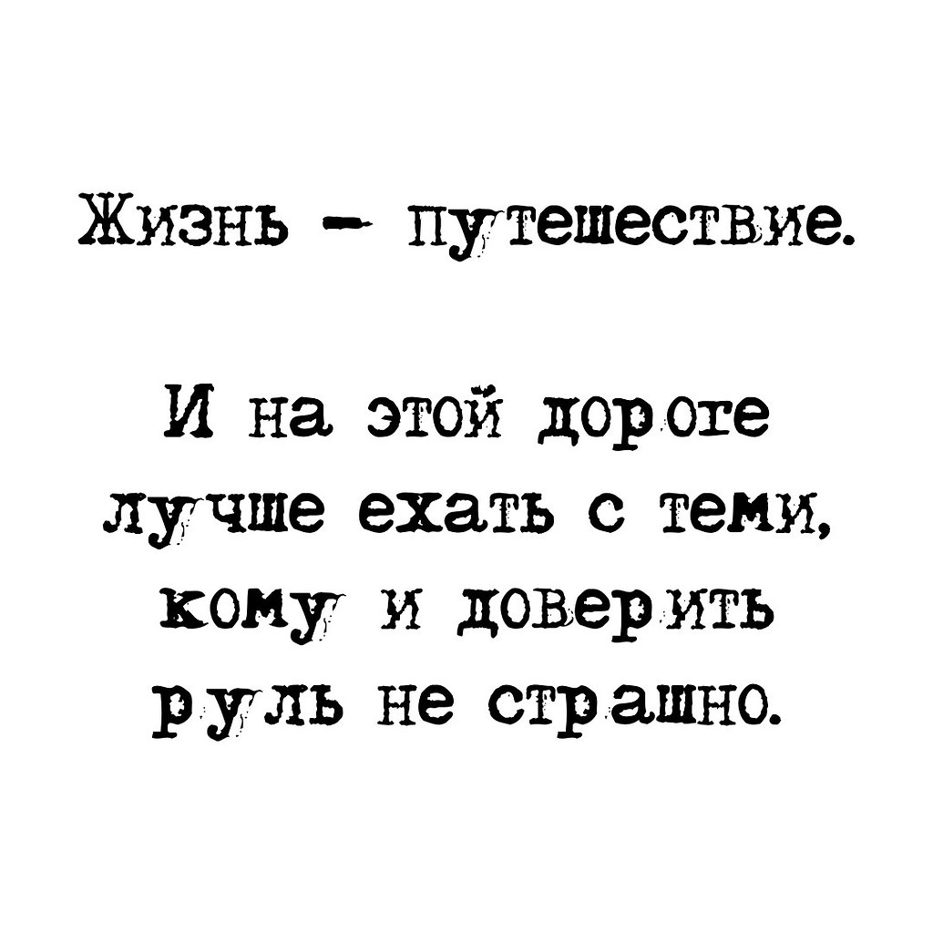 Хорошо было бы чтобы. Хорошо было бы чтобы