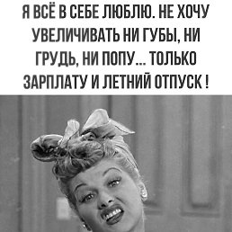 , 38 , 
