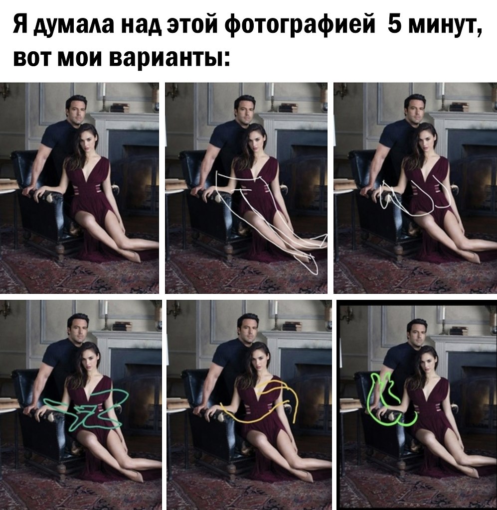   ,   ?