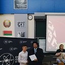 ���� Dima, �����, 24 ���� - ��������� 28 ������� 2023