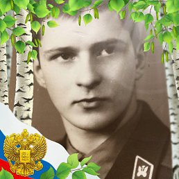 ���� �������, ��� ����, 63 ���� - ��������� 25 ���� 2023