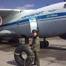 ����, ����������, 37 ���