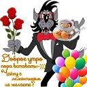 ���� ������, ������, 69 ��� - ��������� 28 ������ 2023 � ������ ���� ����������