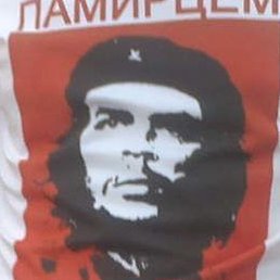 , -, 38 