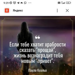 , , 37 