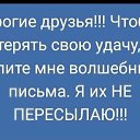 ���� ���������, ���������, 70 ��� - ��������� 26 ��� 2023