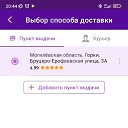 ���� ������, �����, 22 ���� - ��������� 17 ������� 2023 � ������ ���� ����������