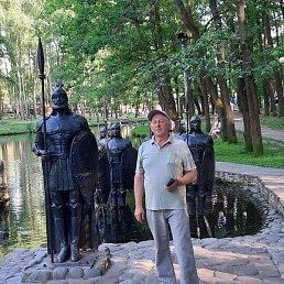 ����, �������������, 71 ���