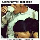 ���� ����������, ������������ - ��������� 30 ���� 2023 � ������ ���� ����������