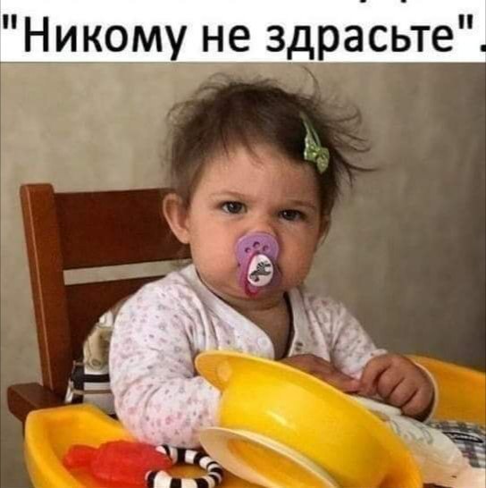  -   )))