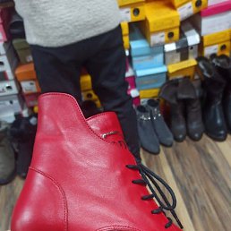 �����, ����, 39 ���