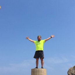 ����, �����-���������, 50 ���