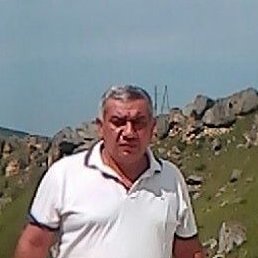 Araz, ����, 48 ���