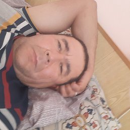 �����, ������, 45 ���