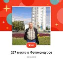 ���� Samvel, ������, 62 ���� - ��������� 28 ���� 2023