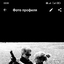 ���� Safar, ������, 26 ��� - ��������� 16 ���� 2023 � ������ ���� ����������