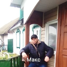 ������, ������, 41 ���