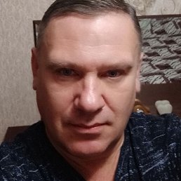 �������, �����, 53 ����