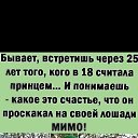  , , 58  -  13  2023    