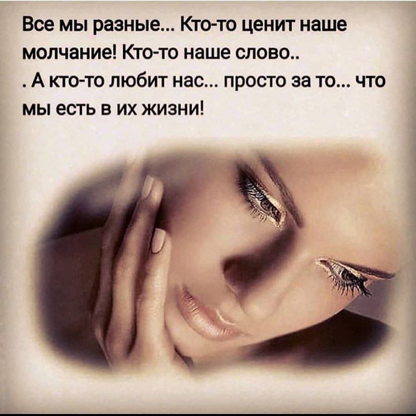 * * *. .......   -       ......   , - ...