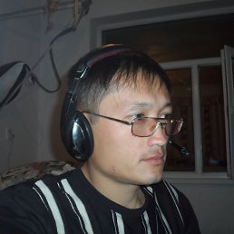 ���� �����, �������, 43 ���� - ��������� 31 ���� 2023