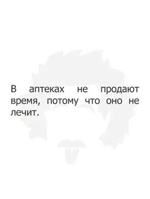   - 17  2023  16:12
