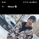 ���� ����, �����, 43 ���� - ��������� 21 �������� 2023 � ������ ���� ����������