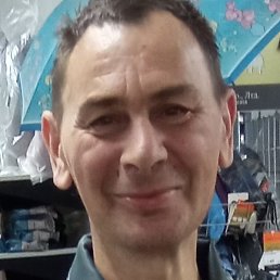 �������, ������, 48 ���