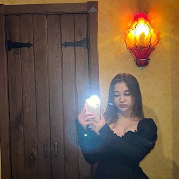 ���� �����, ������, 24 ���� - ��������� 13 ��� 2023