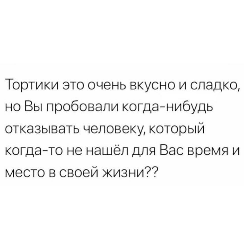 ***Victoria Viktorovna*** - 23  2023  07:11