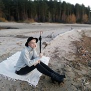 �����, 39 ���, �������