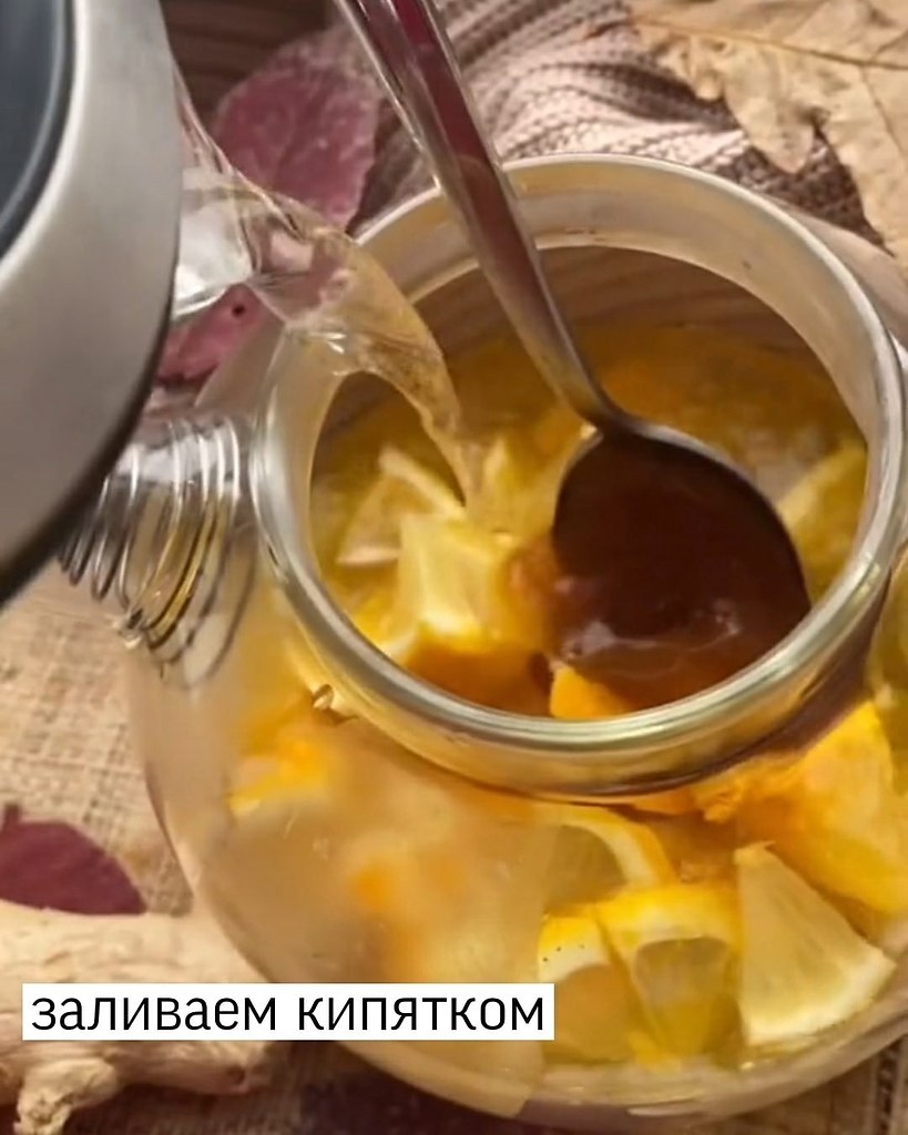        - 6
