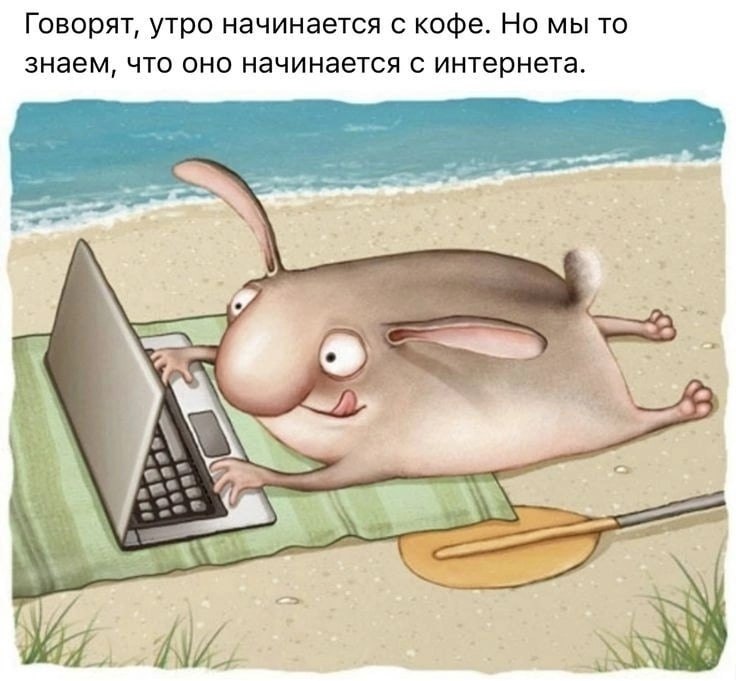  - 1  2023  13:28
