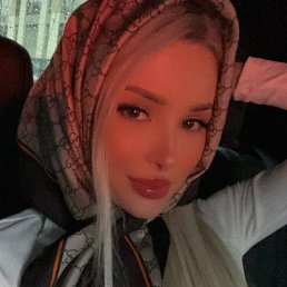 ���� ���, �����������, 25 ��� - ��������� 11 �������� 2023