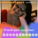 ���� �����, ������� - ��������� 21 ���� 2023 � ������ ���� ����������