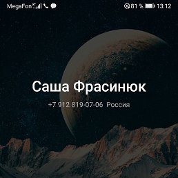 , , 63 