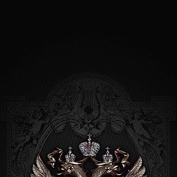 ���� ���������, �����-���������, 34 ���� - ��������� 3 ����� 2023