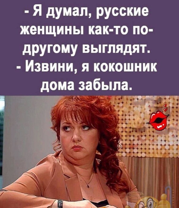 ***Victoria Viktorovna*** - 1  2023  05:38