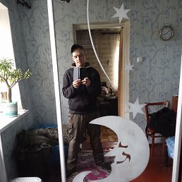 ���, ���������, 33 ����