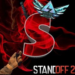 ���� ����, ���������, 38 ��� - ��������� 7 �������� 2023