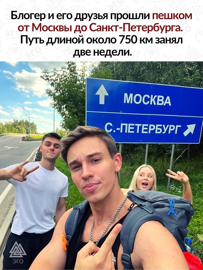   -     ,   ...     ...