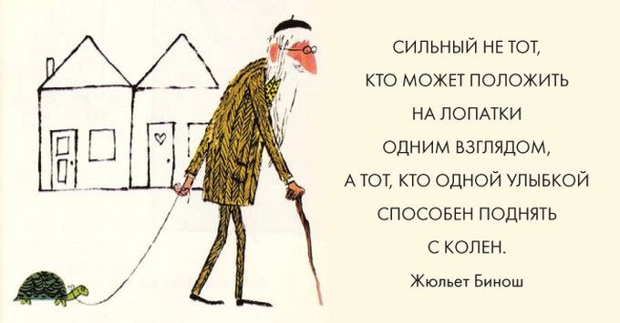 ПреЛЮДИи чувств - 27 июля 2023 в 15:08