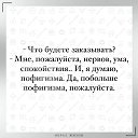 ���� �����, ������, 59 ��� - ��������� 14 ���� 2023 � ������ �������