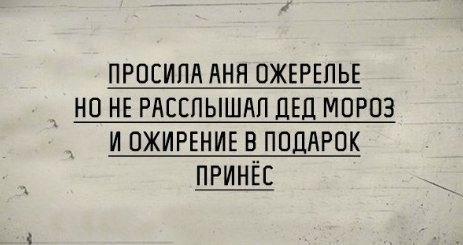   - 12  2023  17:26