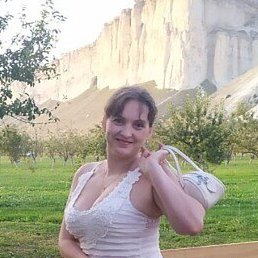 �, �����������, 45 ���