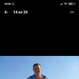 ���� ������, ������, 37 ��� - ��������� 17 ������� 2023