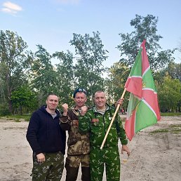 �������, ������, 50 ���