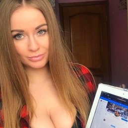 ���� ����, ������, 25 ��� - ��������� 17 �������� 2023