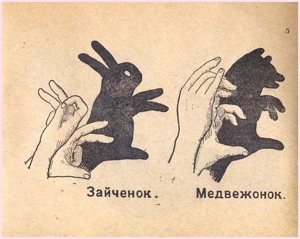 Handmade Club | ���� ��������.���軗����1942��. - 2